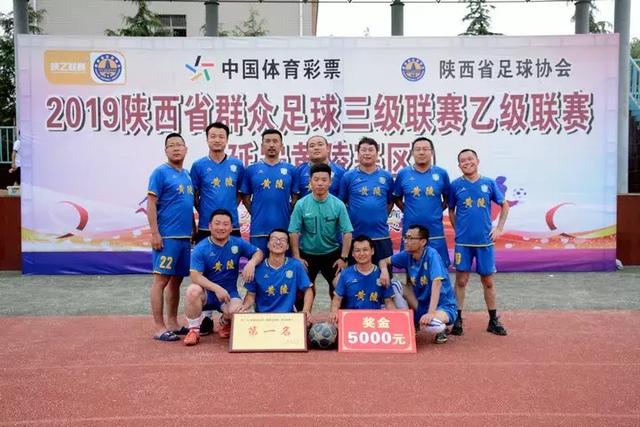 国际米兰主场3-0战胜帕尔马 登顶意甲积分榜